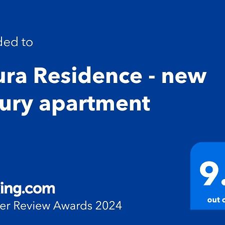 Azura Residence - New Luxury Apartment Belgrade Extérieur photo